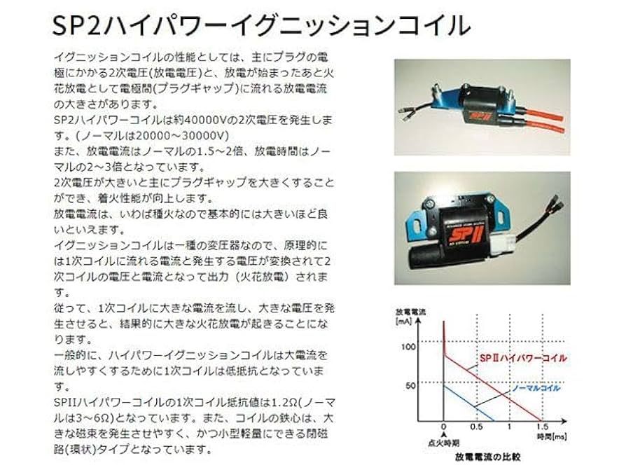 EXILE ローソン 100名限定時計 値下げ！ EXILE ローソン 100名限定時計 値下げ！